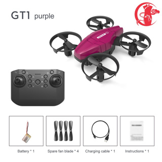 Sanrock mini hot sale drone