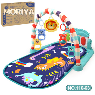MORIYA Baby Baby Music Pedal Toy , Fitness Rack 0-36 Meses , Tapete Para Bebês Recém-Nascidos , Piano De Bebê