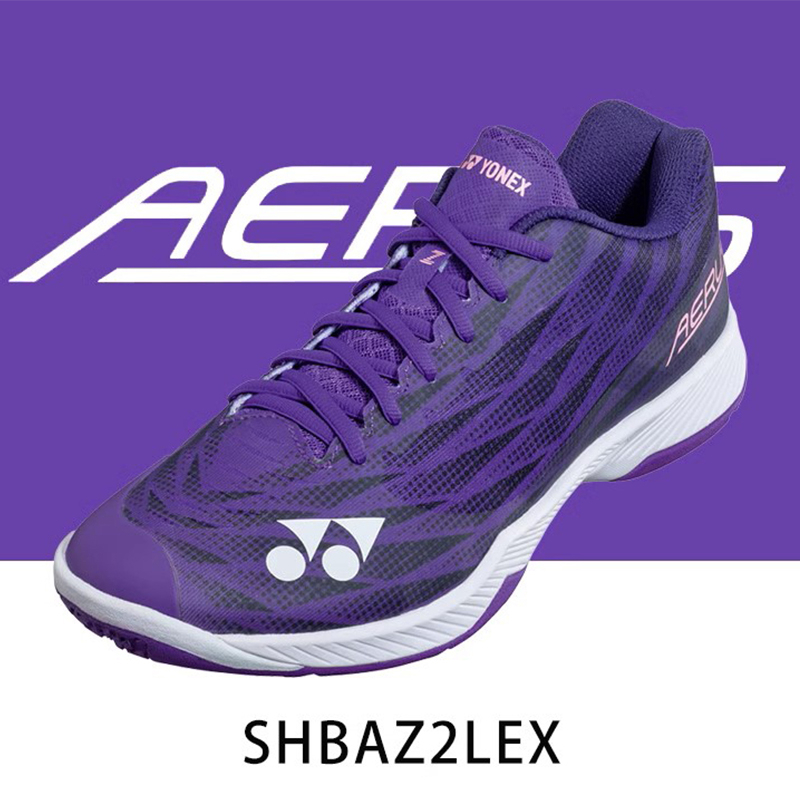 シューズ YONEX POWER CUSHION AERUS Z MEN 23.5 Yonex Power Cushion Aerus Z Men (Mint Blue) – Titan Badminton