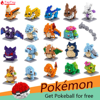 Brinquedo para Montar Mega Construx Pokemon Bola em Promoção na