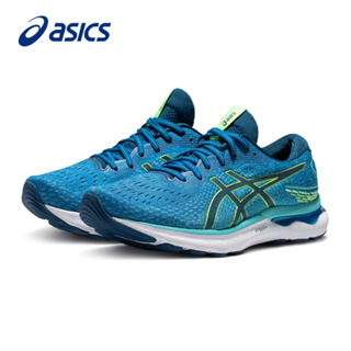 Promoção best sale asics nimbus