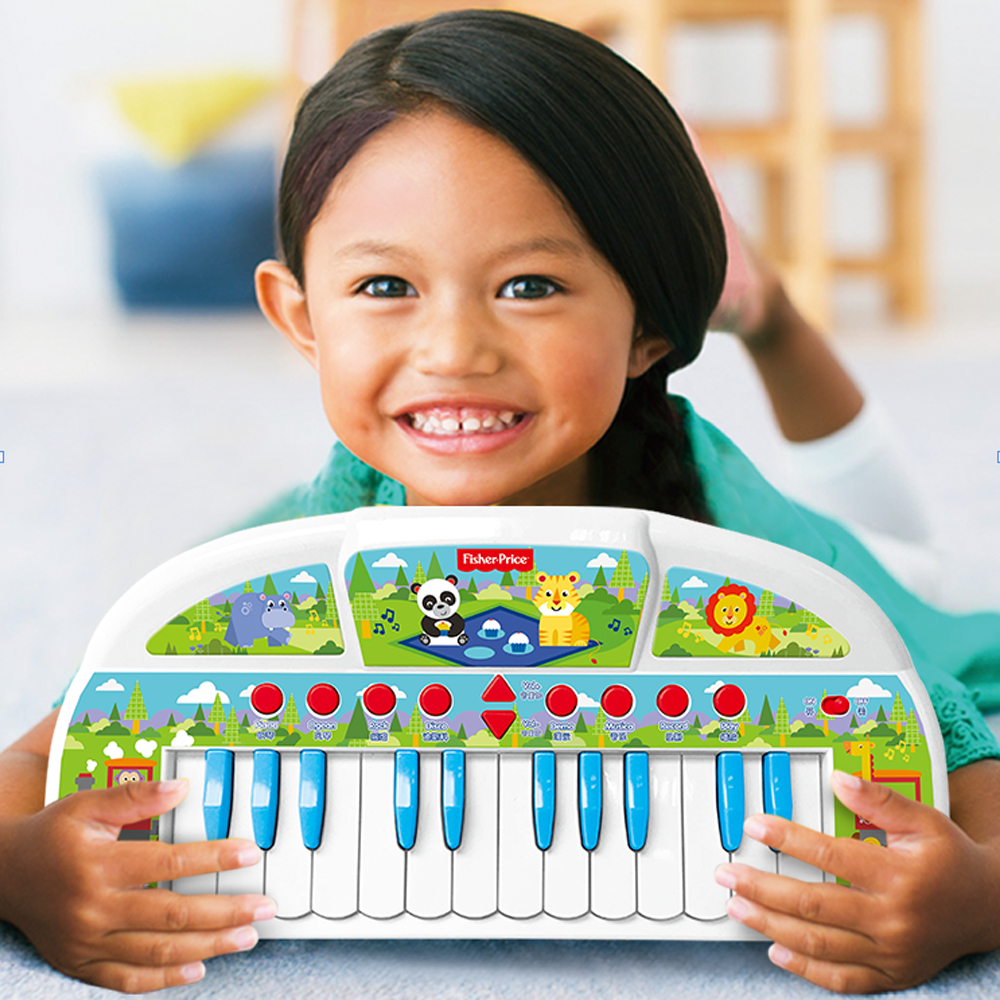 Piano Infantil Musical - Fisher-Price - Leão - Fun Divirta-se