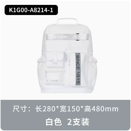 Mochila Kawasaki Badminton K1G00-A8214 De Tênis Para Homens E
