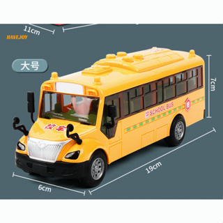 Brinquedos do bebê modelo de carro elétrico ônibus escolar música  educacional precoce incluindo 8 jogos carro & chamadas animais brinquedos  para crianças presentes - AliExpress