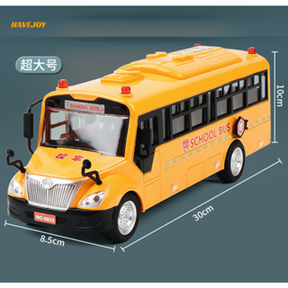 Brinquedos do bebê modelo de carro elétrico ônibus escolar música  educacional precoce incluindo 8 jogos carro & chamadas animais brinquedos  para crianças presentes - AliExpress