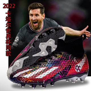 Novo tamanho 34-45 sapatos de futebol profissional para homens