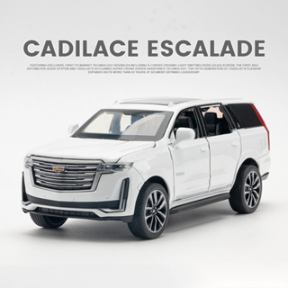 Escalade kid shop car