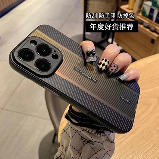 Novo Estilo De Alta Qualidade ! 360 ° Mais Alto Que 0,3 Capa Protetora Para iPhone 14 13 12 Pro Max Porsche Gradient Fibra De Carbono Tudo Incluído Telefone A Laser Anti-Queda Adequada