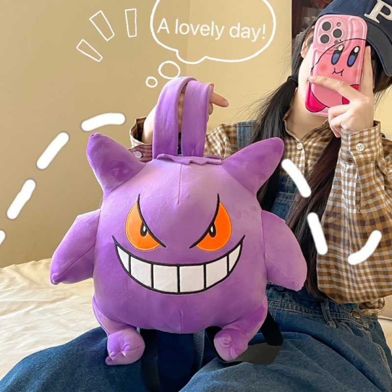 Mochila Pokémon Plush Gengar infantil, brinquedos infantis roxos, boneca de  pelúcia presente de Natal e aniversário