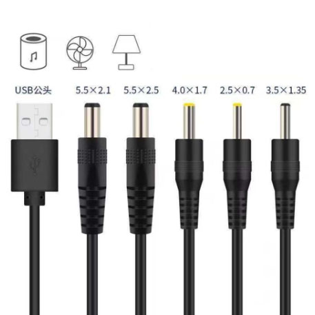 Cabo de alimentação de furo redondo USB para DC5.5 / 3.5 / 2.5MM Cabo de alimentação de 5V / 4.2V / 3.7V Cabo de alimentação de cabeça redonda da lâmpada de mesa