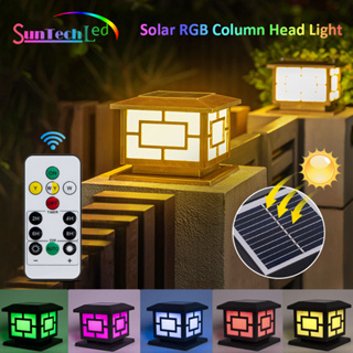 [Escolha De Valor] Duas Cores Coluna De Pilar Solar Cabeça Lâmpada Exterior À Prova D