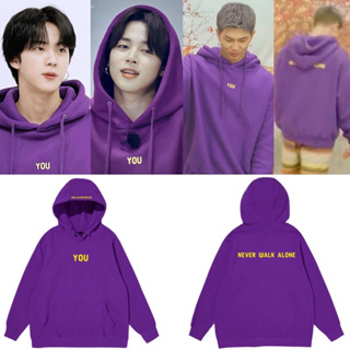 Kpop bts jimin Merch, Jimin Hoodie, Seven With You You Never Walk