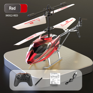 Mibee RC Helicóptero Controle Remoto Helicóptero Mini RC Brinquedo para  Crianças Auto-hover Giroscópio Estabilização Uma Tecla Decolagem Pouso :  : Brinquedos e Jogos