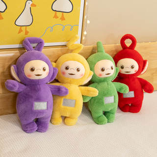 Lala best sale teletubby doll