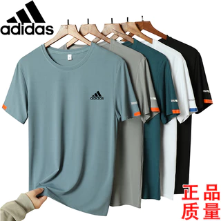 Top Casual de tamanho grande Camiseta de manga curta coreana de manga curta de manga curta de seda gelada Homens de manga curta de seda de verão 2022 Novo Estilo Casual Solto Secagem rápida