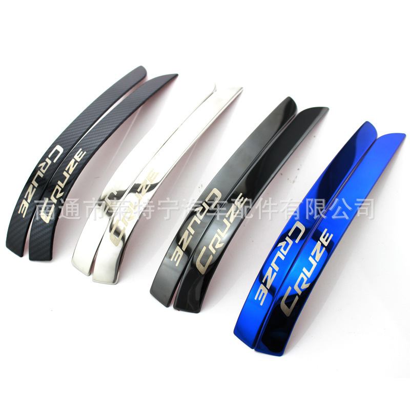 2 Pcs Aço Inoxidável Espelho Retrovisor Proteger Tampa De Proteção Caso Adesivo Para chevrolet chevy cruze sedan hatchback