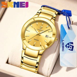 SKMEI Original Relógio Masculino Golden watch Esportivo De Quartzo De Casal De 30 Metros De Cinto De Aço À Prova D