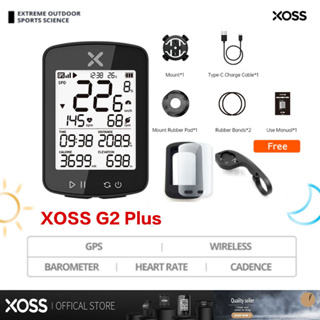XOSS G2 Plus Computador De Bicicleta Sem Fio GPS Velocímetro De Ciclismo De Estrada MTB À Prova D