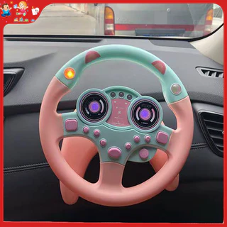 Brinquedos interativos para bebês, volante infantil com luz, simulação de som, carro de condução, brinquedo educativo, presente