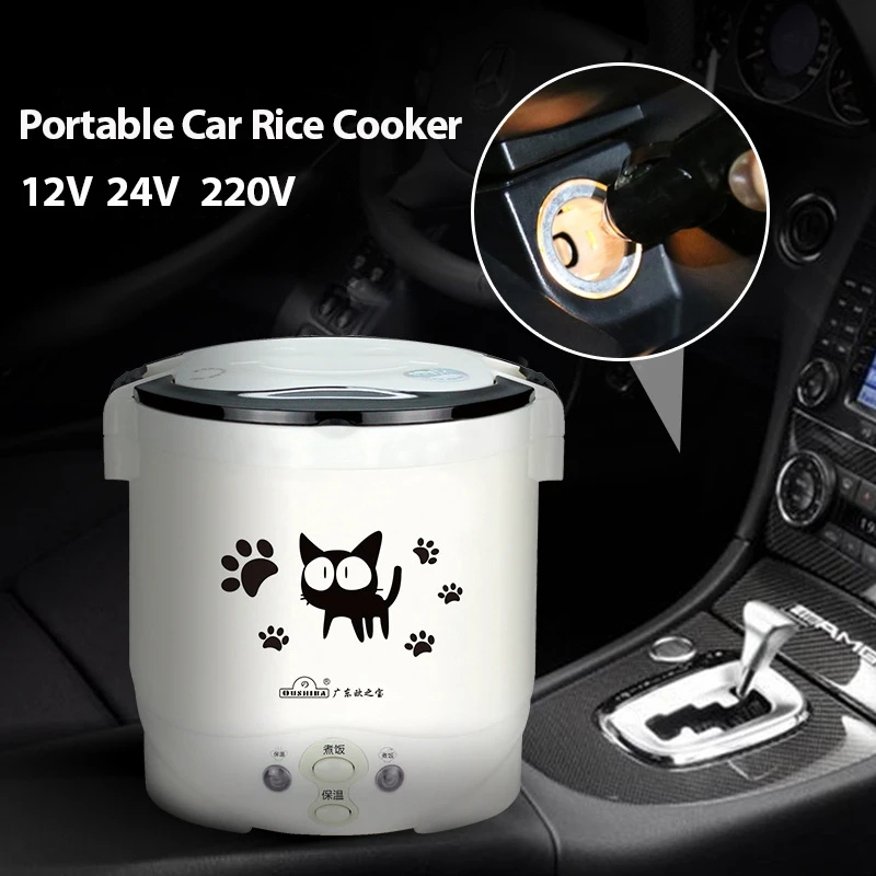  Gourmet 127V Electric Rice Cooker with 400W 5 Cup