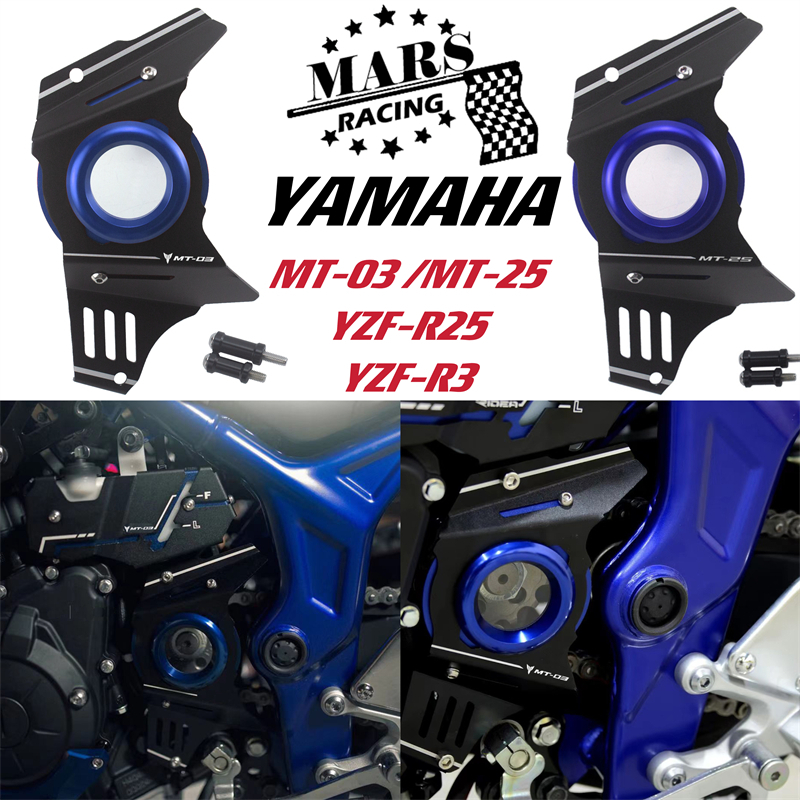 Para a YAMAHA YZF R25 MT03 R3 MT-03 Dirt Bike de Corrida de Moto Modificada  do Escape de Moto Ligação do Meio Tubo de Escape Escape Tubo desconto - Moto  Peças ~