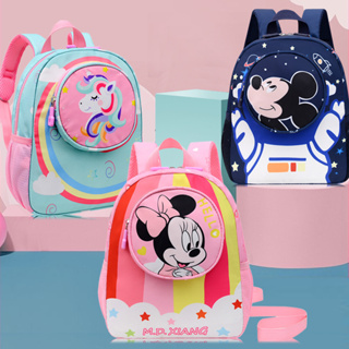 Mochila Infantil Feminina Roblox Juvenil Costas Cor Rosa - USA Magazine