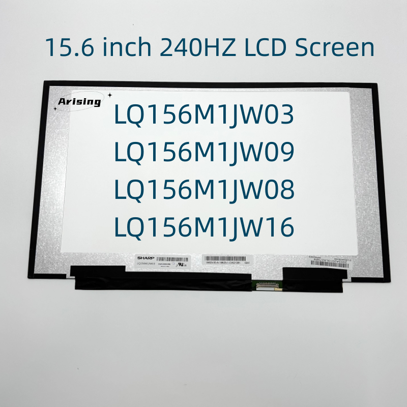 Écran LCD IPS 15,6" FHD 300 Hz - Dalle LQ156M1JW03 - Neuf - Garantie 1 An