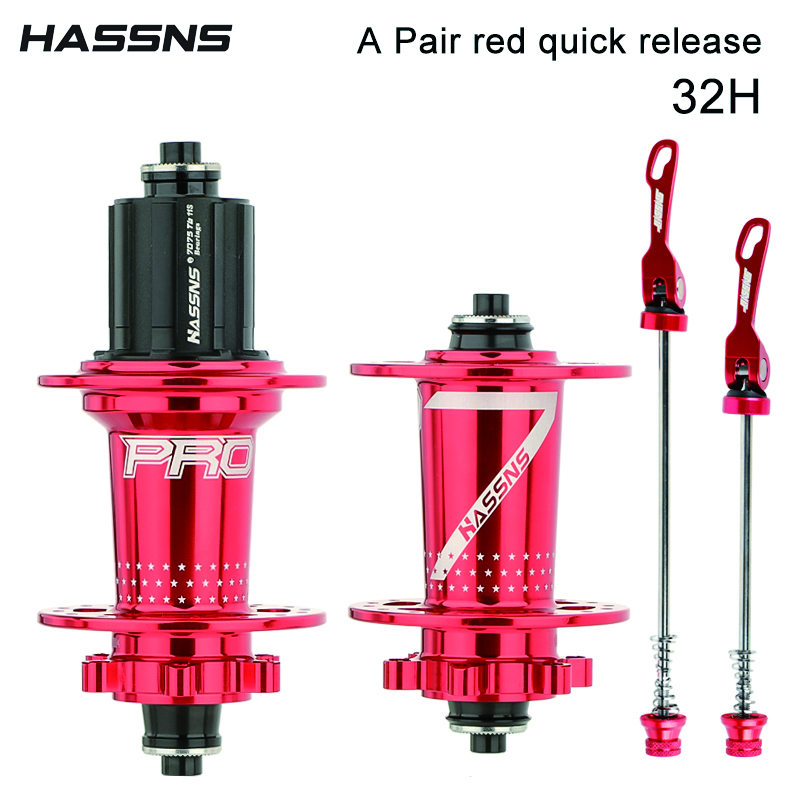 【ねね】 cubo K7 Cubo barulhento cubo pro7 Cubos para mountain bike 120