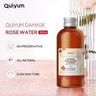 QUIYUM Água Damasco 100ml Mesmo Tom De Pele Hidratante Nutritivo Profundo Sem Conservante Fresco & 100 % Puro Orgânico