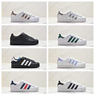 Adidas superstar hot sale promocao