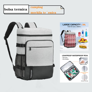 28L Mochila Exterior Frigorífico Saco De Gelo Espesso Piquenique Grande Térmica À Prova De Vazamentos D