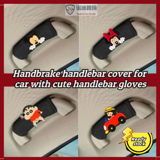 Protetor De Braço De Teto De Desenhos Animados Tejadilho Alça De Engrenagem Bonito Carro Luva Acessórios Para Carros