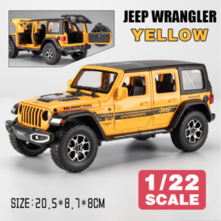 Diecast jeep shop