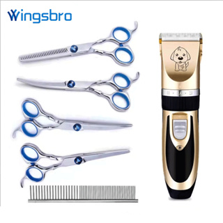 Kit tesoura pet tosa de aço inoxidável/rasqueadeira pet ,barbeador elétrico para Pet