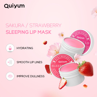 Máscara Labial Adormecedora QUIYUM Sakura Bálsamo Morango Hidratante Linha Clareadora 15g