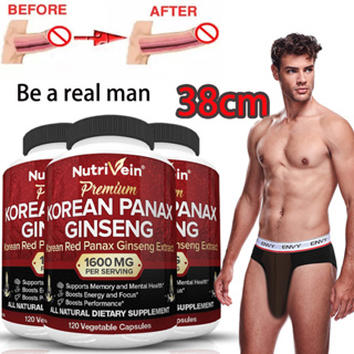 Ginseng Vermelho Coreano 1600 mg-Suplemento De Pó De Extrato De Raiz De Alta Resistência