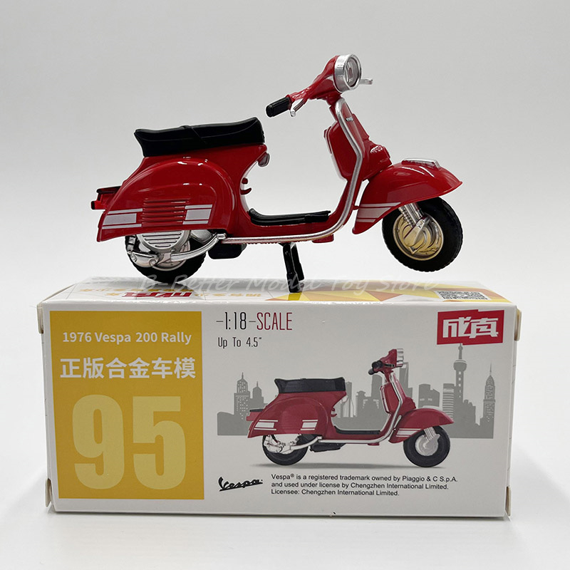 Diecast vespa shop