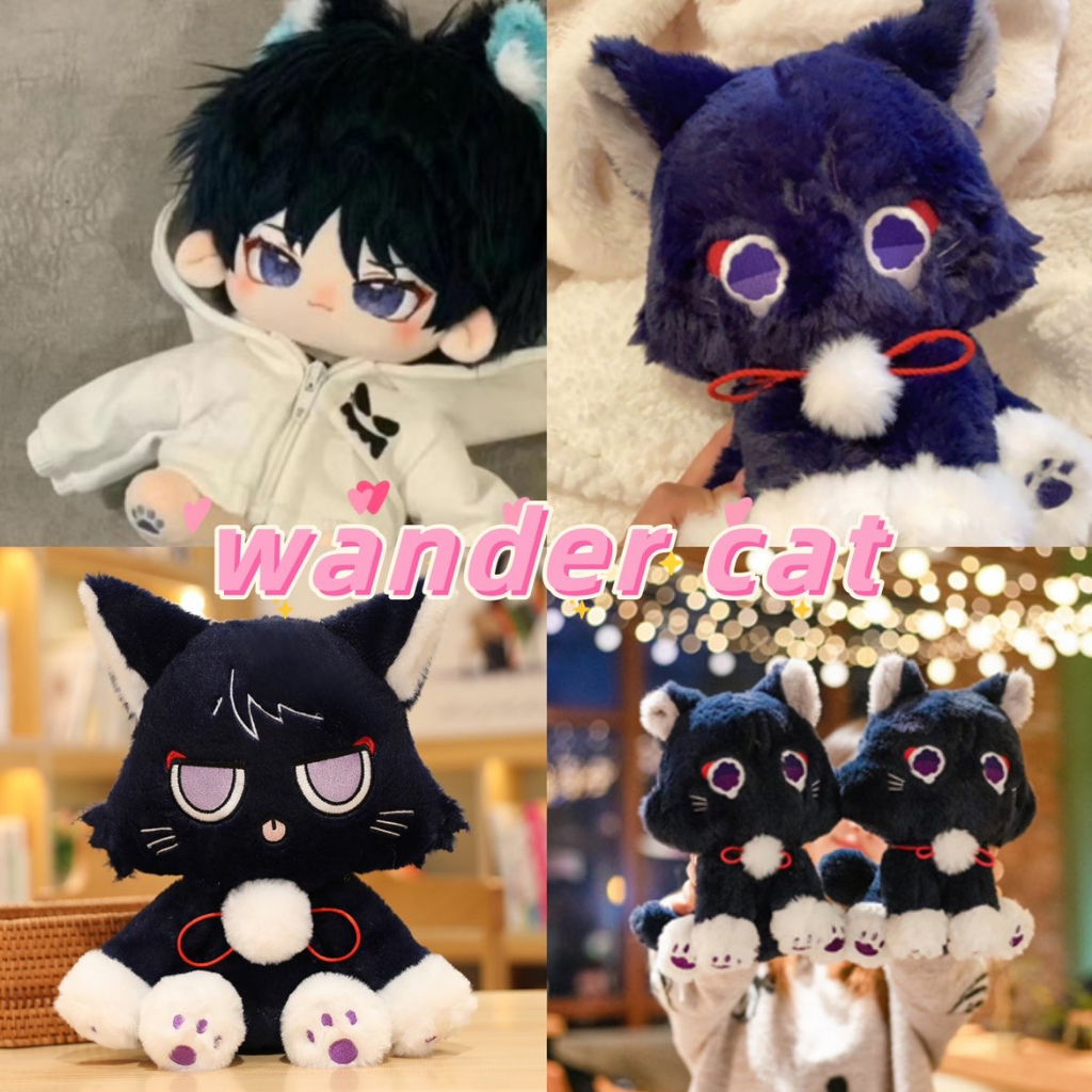 25cm Jogo Genshin Gato Preto Fluffy Impact Wanderer Pet Brinquedos de  pelúcia Scaramouche Cat Cosplay Boneca Macio Travesseiro Recheado Presente  Para Crianças - AliExpress