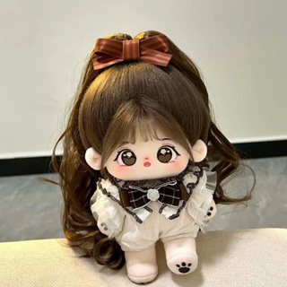 Boneca De Algodão Mini Halo 20cm Plush doll Girl Pode Ser Mudada Em Uma  Humanóide