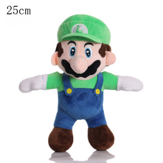 Stuffed luigi 2024