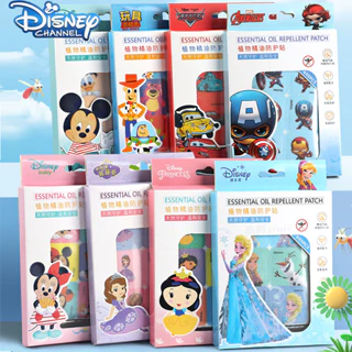 60Pcs Adesivos Repelente De Mosquitos Anti-Insetos De Desenho Animado，Padrão Disney Marvel/Elsa em Oferta na Shopee