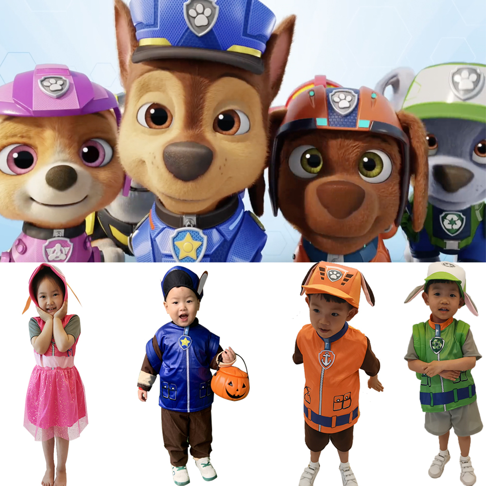 roupa-da-patrulha-canina-menino-paw-patrol-kids-costume-fantasia-menina