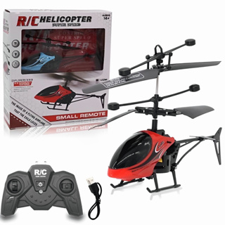 Remote control hot sale helicopter drone