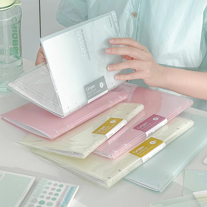 2023 Novo Campus Kokuyo 4 Hole Loose-Leaf Notebook B5/A5 Ultra Fino