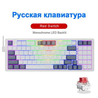 E-YOOO-Z19 USB Teclado mecânico para jogos, 94 teclas, cabo com