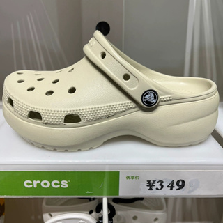 Chinelo Crocs Classic Platform Flip