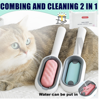 Escova Para Gato Pente De Grooming Para Cães Gatos 2 Em 1 Com Tanque De Água Escova De Depilação Dupla Face Kitten Pet Supplies Accessories