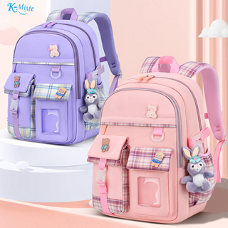 Nova Bolsa Mochila Escolar Primária Para Alunos Projeto Ergonômico Cargas À Prova D