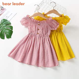 Bebé vestidos para meninas 8 Anos Kids Design simples Casual batas de  algodão - China Menina vestidos vestidos casual e Meninas vestidos de 8 anos  preço