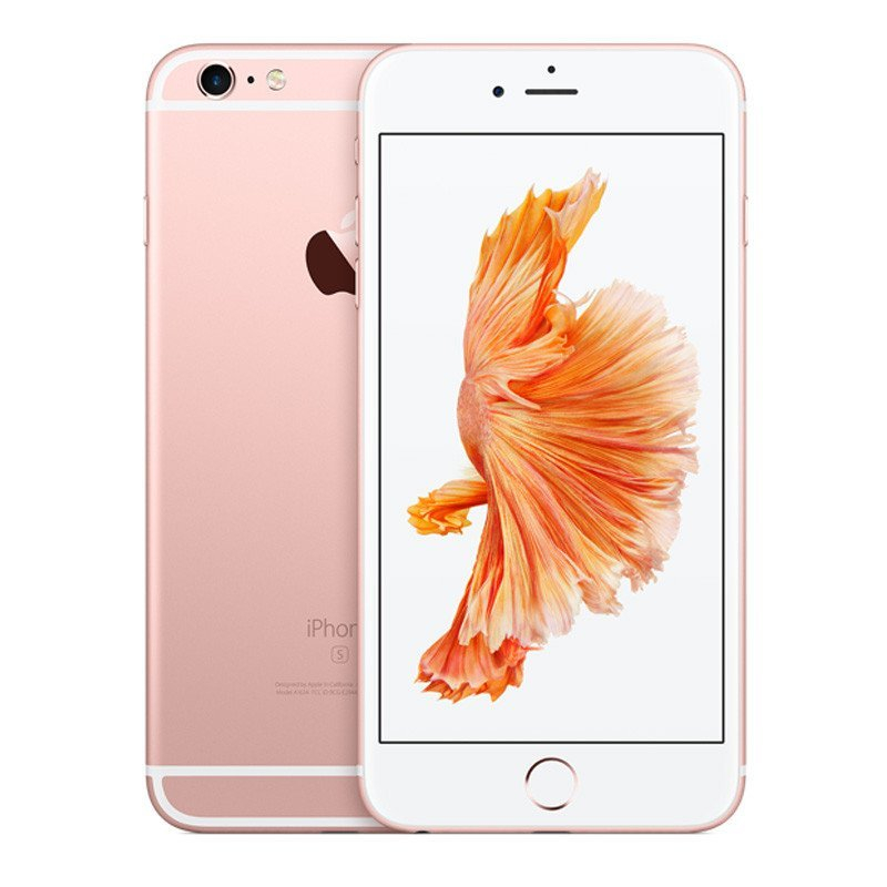 ムスビー｜○ハピネスネット SIMフリー iPhone6s 16GB スペース